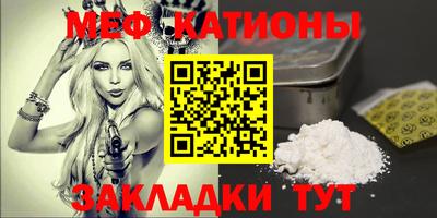 бутират Рязань