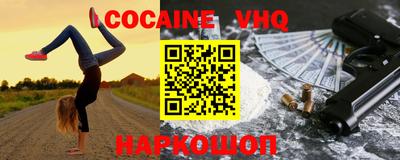 бутират Рязань
