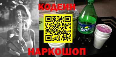 стаф Рузаевка