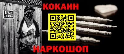 стаф Рузаевка