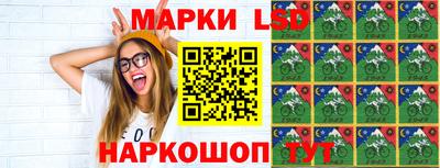 бутират Рыбинск