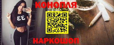 стаф Рузаевка