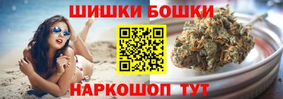 стаф Рузаевка