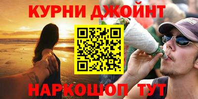 стаф Рузаевка