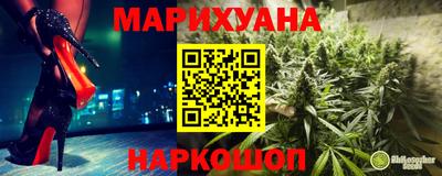стаф Рузаевка