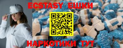 стаф Рузаевка