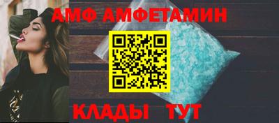 стаф Рузаевка
