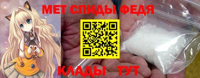бутират Рязань