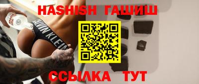 стаф Рузаевка