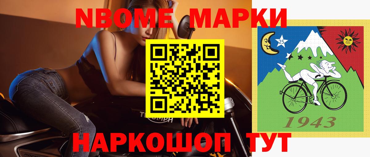 ЛСД экстази ecstasy  ЛСД экстази кислота  Вход с VPN  Лсд 25 экстази  Оренбург 